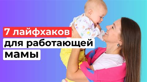 Как успешно совмещать работу водителем и лечение диабета