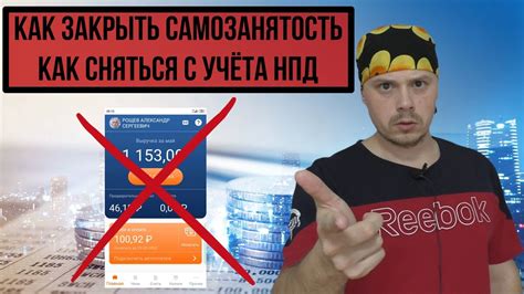 Как успешно сочетать госслужбу и самозанятость