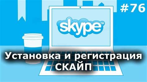 Как установить Матлаб без ключа: подробная инструкция