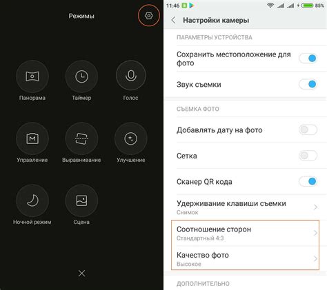 Как установить камеру Xiaomi Mi Home: пошаговая инструкция