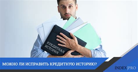 Как часто обновляется информация по трек-номеру: факторы и возможные задержки