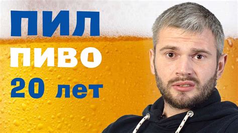 Калорийность и вред сухариков