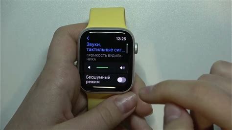 Качество записи звука на Apple Watch