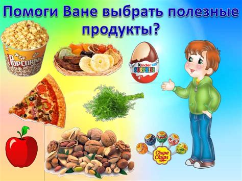 Каша на обед - полезно или вредно?