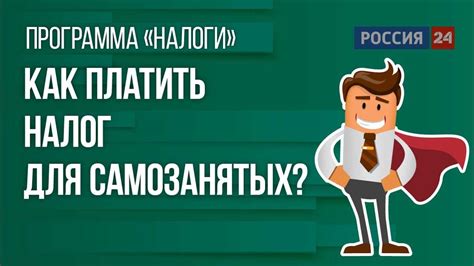 Ключевые моменты при расчете дохода на патенте