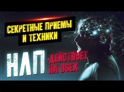 Ключевые приемы: техники для удушения противников