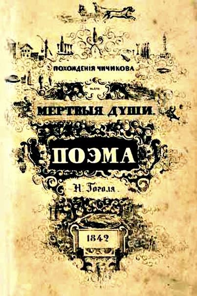 Когда Наташка впервые увидела свет?