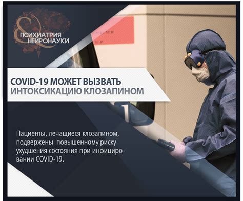 Когда квас может вызвать интоксикацию?