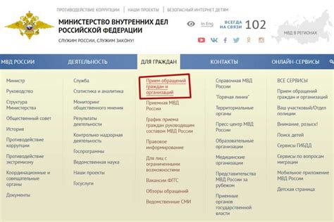 Когда можно узнать, получил ли я вид на жительство?