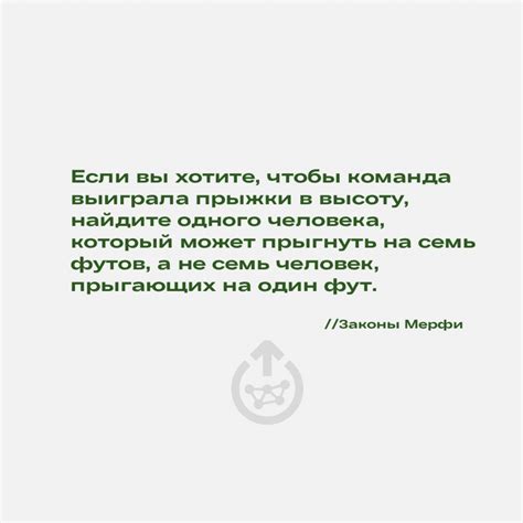 Когда недооценивают на работе: 17 мотивирующих цитат