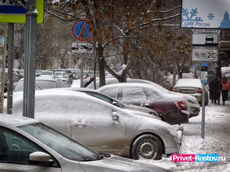 Когда ожидаются снегопады и как долго они продлятся