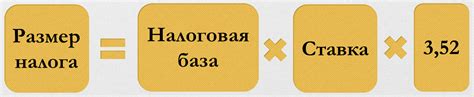 Когда оплатить водный налог в 2023 году?