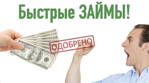 Когда получить зарплату без проблем