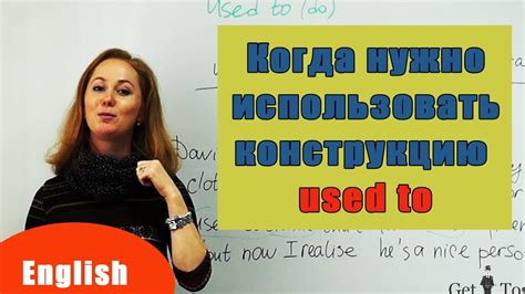 Когда разрешено использовать конструкцию "to be allowed to"