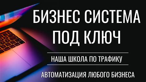 Коммуникация и сотрудничество: методы работы в команде для повышения производительности