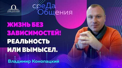 Компания без директора: реальность или вымысел?