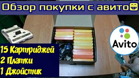 Компатибельность картриджей Денди с приставкой Сега: что говорит производитель?