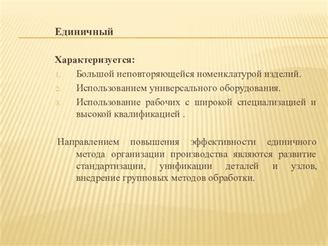 Компромисс между узкой специализацией и широкой экспертизой