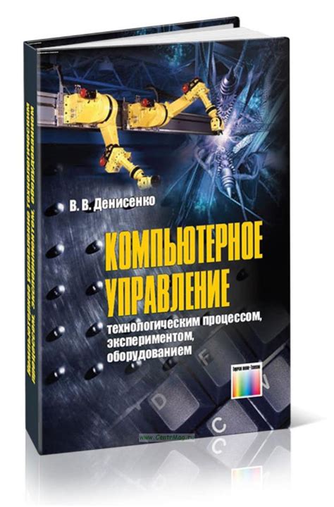 Компьютерное управление и автоматика в работе крана Liebherr