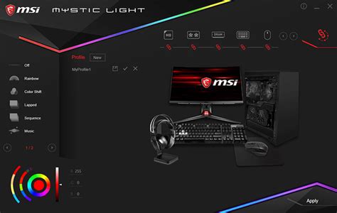 Компьютерный культ: Инструкции для установки MSI Mystic Light