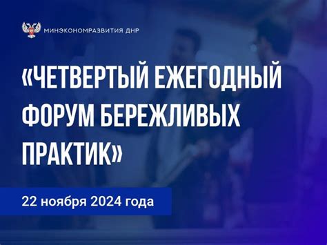 Консультация врача перед принятием решения о проведении четвертого кесарева