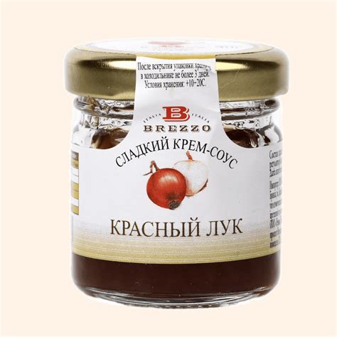 Конфитюр из утиных крылышек