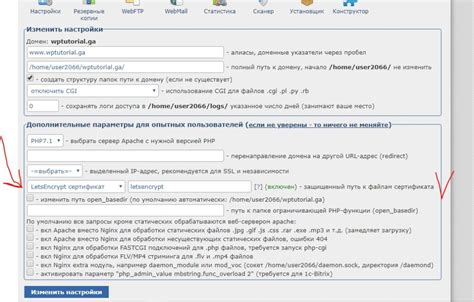 Копирование URL-адреса