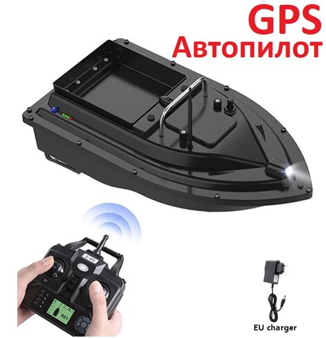 Кораблик с GPS для рыбалки: лучший помощник