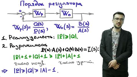 Корреляция устранения нулей и инфляции