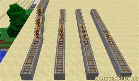 Крафтинг и получение рельсов с датчиком