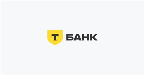 Кредиты Тинькофф для бизнеса