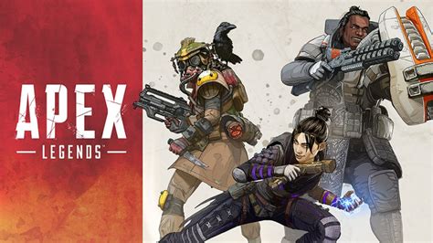 Кроссплатформа в Apex Legends