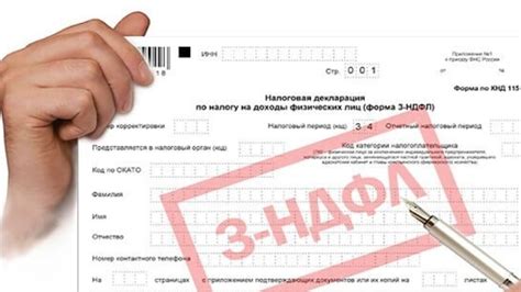 Кто обязан подавать декларацию по нулевому 6 ндфл?