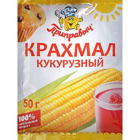 Кукурузный крахмал и диабет