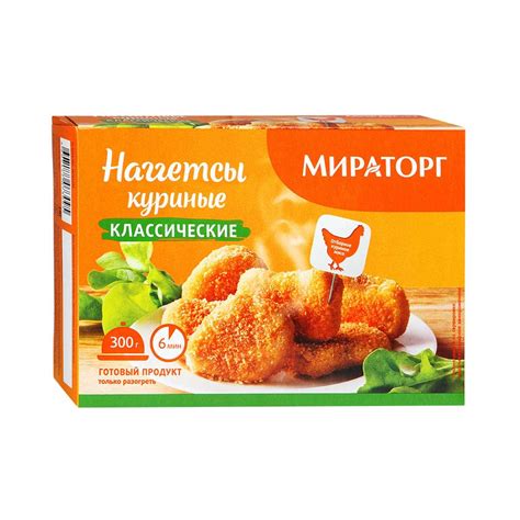 Куриные наггетсы от мираторг