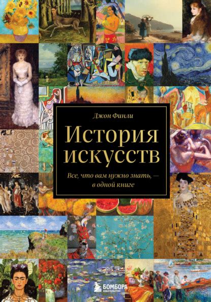 Литература на ОГЭ: все, что вам нужно знать