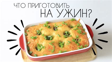 Локет на главный экран: просто и быстро