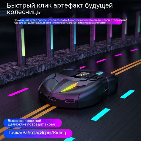 Лучшие оружия и снаряжение для отключения кабеля в игре