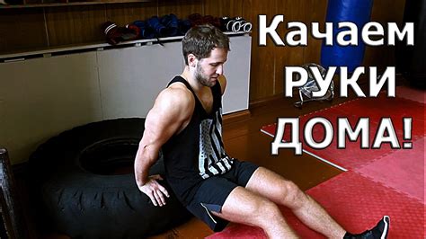 Лучшие способы бинда рук