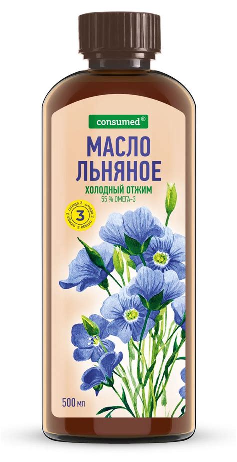 Льняное масло для массажа: состав и питательные вещества