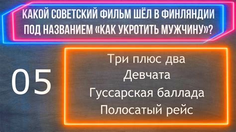 Любит ли меня интернет друг? Тест, который даст ответ