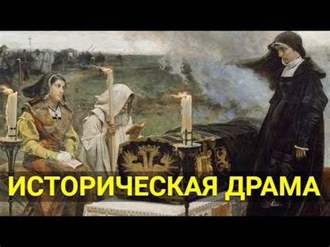 Любовь Желткова: на грани безумия?