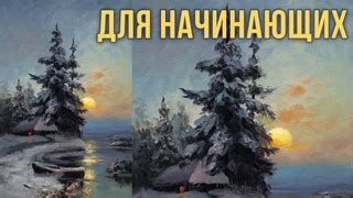 Мастер-класс "Как нарисовать Папу Длинные Ноги" поэтапно