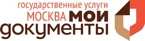 Межрайонный филиал МФЦ