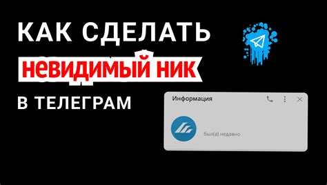 Меняем ник в EA на платформе PC