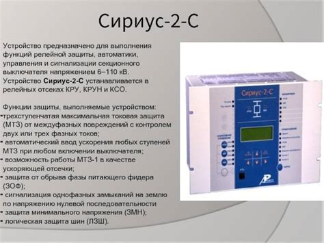 Меры предосторожности и защита роутера от мороза