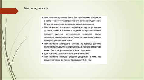 Место прохождения производственной практики: можно ли изменить?