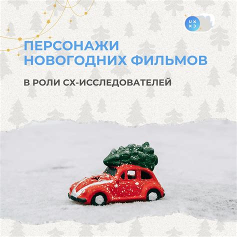 Методы и инструменты для поиска Венеры