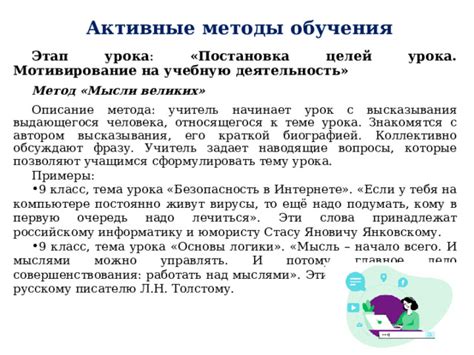 Методы обучения животных произносить слова