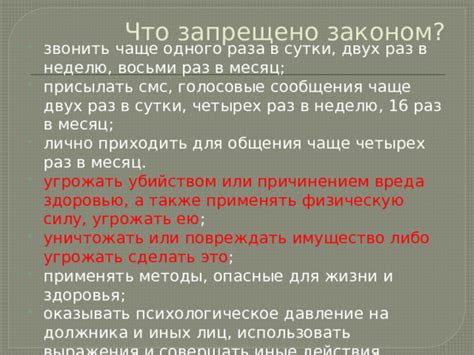 Методы общения: рыбак или медиум?